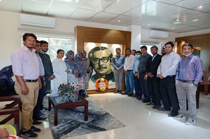 "ঐতিহাসিক ৭ই মার্চ" - ২০২২