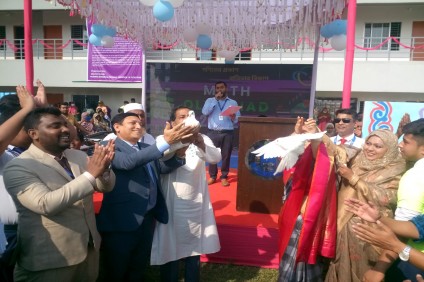 মুন্নু ইন্টারন্যাশনাল স্কুল অ্যান্ড কলেজে গণিত অলিম্পিয়াড অনুষ্ঠিত