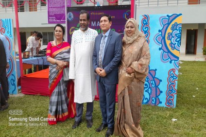 গণিত অলিম্পিয়াড ২০২২