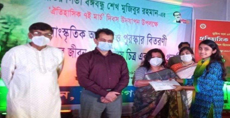 Admission Information