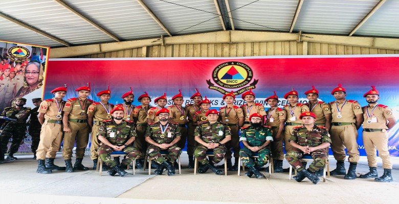 " 4 BNCC BN CAMPAIGN-2023 "