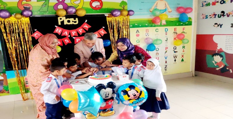 'ক্লাস পার্টি'।