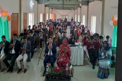 "ওরিয়েন্টেশন প্রোগ্রাম - ২০২৩"