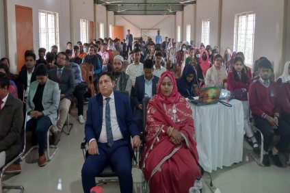 "ওরিয়েন্টেশন প্রোগ্রাম - ২০২৩"