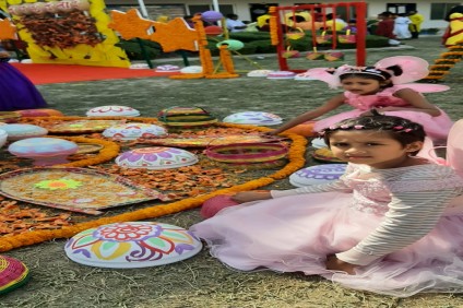 বসন্ত উৎসব- ১৪২৯