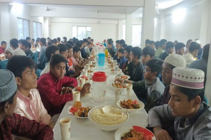 'ইফতার ও দোয়া মাহফিল -২০২৩'