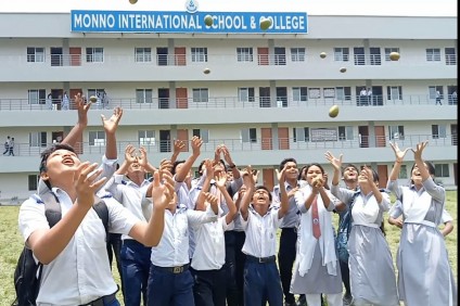 'এমআইএসসি'র আম উৎসব ২০২৩