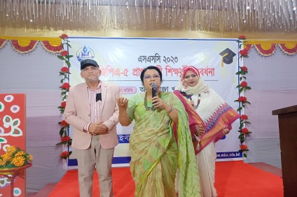 (এসএসসি-২০২৩) জিপিএ-৫ প্রাপ্ত কৃতী শিক্ষার্থী সংবর্ধনা