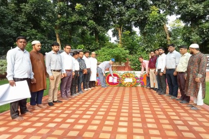 মরহুম হারুণার রশিদ খান মুন্নু'র  ৯০তম জন্মবার্ষিকী