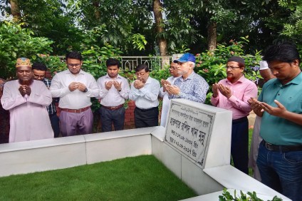 মরহুম হারুণার রশিদ খান মুন্নু'র  ৯০তম জন্মবার্ষিকী