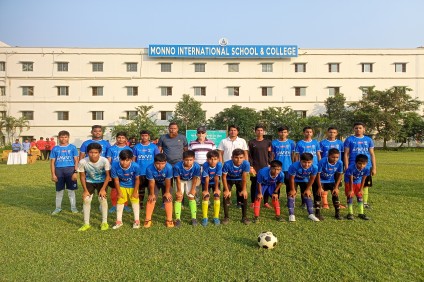 'মরহুম হারুণার রশিদ  খান  মুন্নু স্মৃতি ফুটবল টুর্নামেন্ট-২০২৩'