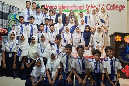 ইসলামি সাংস্কৃতিক অনুষ্ঠান 'পাঞ্জেরী'