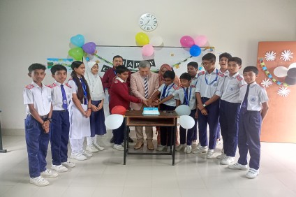 'ক্লাস পার্টি'