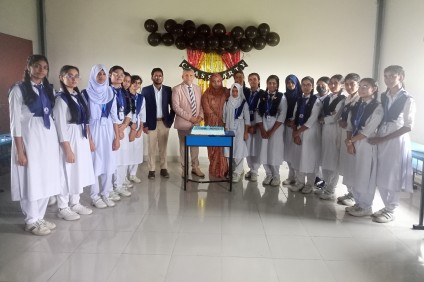 'ক্লাস পার্টি'