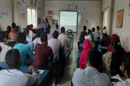 শিক্ষক প্রশিক্ষণ (প্রথম দিন)