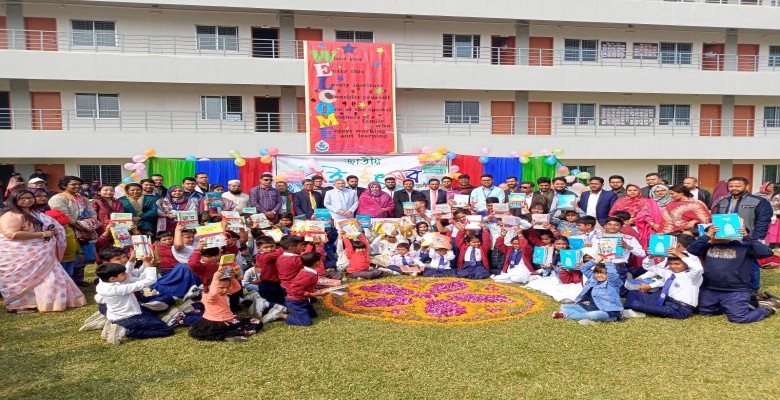 বই উৎসব - ২০২৪