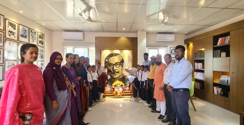 'ঐতিহাসিক ৭ই মার্চ দিবস'