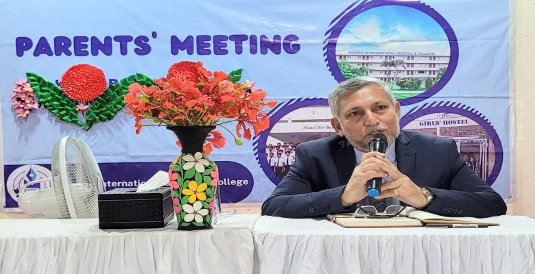 (প্লে-পঞ্চম শ্রেণি) শিক্ষার্থীদের অভিভাবক সভা