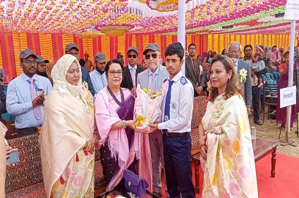 আন্তঃহাউস বার্ষিক ক্রীড়া প্রতিযোগিতা  অনুষ্ঠান -২০২৪