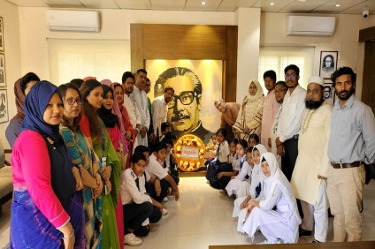 শেখ মুজিবুরের ১০৪তম জন্মবার্ষিকী ও জাতীয় শিশু-দিবস-২০২৪