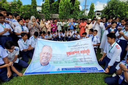মরহুম হারুণার রশিদ খান মুন্নু'র ৯১ তম জন্মবার্ষিকী।