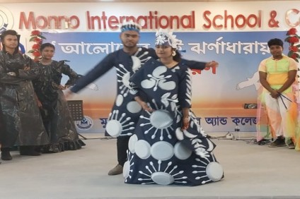 নবীন বরণ ২০২৪-''আলোকের এই ঝর্ণাধারায়''।