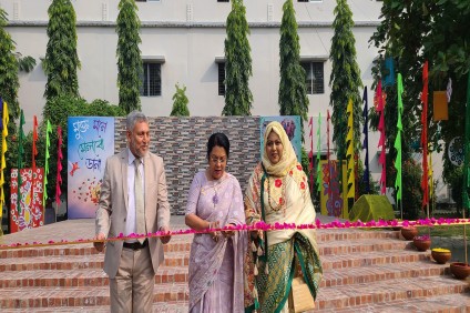 মুক্তমঞ্চ