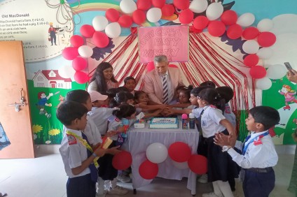 ক্লাস-পার্টি' উৎসব-২০২৪