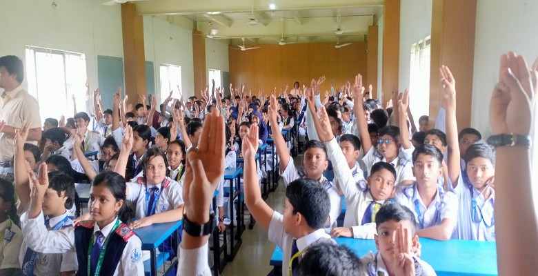 স্কাউট অরিয়েন্টেশন ডে