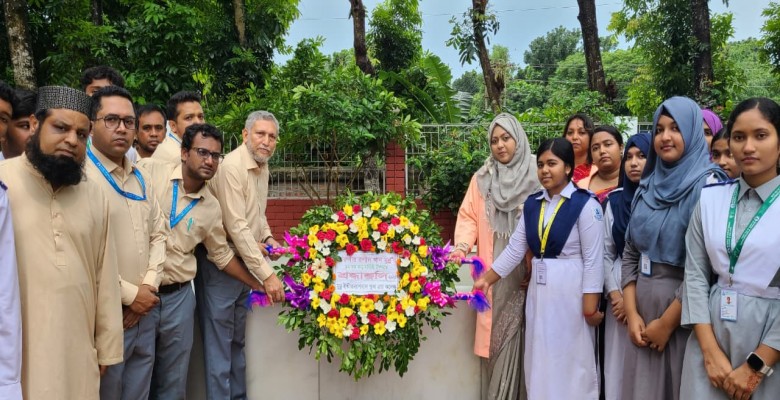 মরহুম হারুণার রশিদ খান মুন্নু'র  ৯২ তম জন্মবার্ষিকী