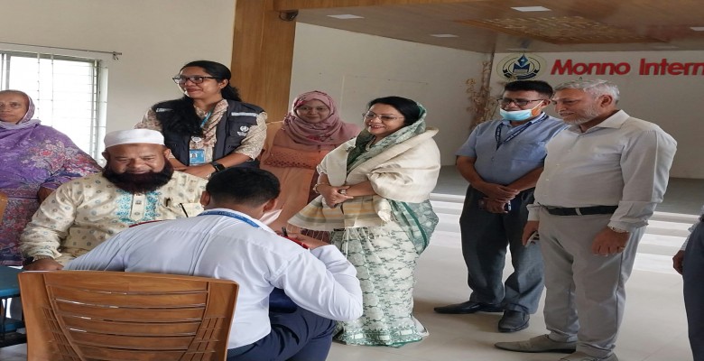 টাইফয়েড টীকাদান কার্যক্রম-২০২৫