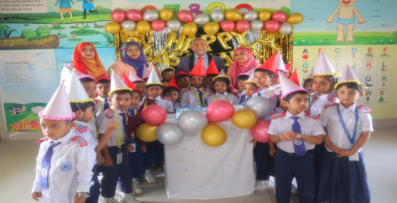 'ক্লাস-পার্টি-২০২৫'