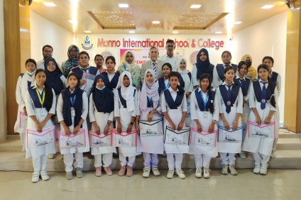 এসএসসি ২০২৫ ব্যাচের ফেয়ারওয়েল ও প্রবেশপত্র বিতরণ