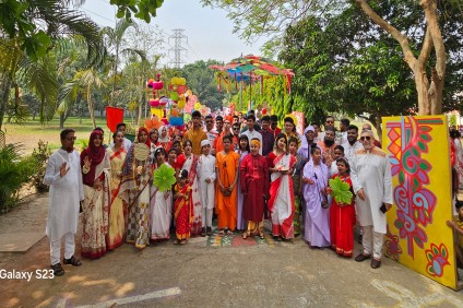 বাংলা নববর্ষ, ১৪৩২