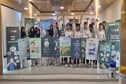 শব্দ দূষণ ও সিঙ্গেল ইউজড প্লাস্টিক বিষয়ক সচেতনতা