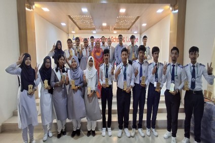 অভিভাবক সভা ও মেধাবী শিক্ষার্থীদের পুরস্কার বিতরণী