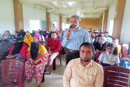 ১ম থেকে ১০ম শ্রেণির শিক্ষার্থীদের অভিভাবক সভা