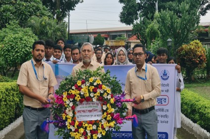 মরহুম হারুণার রশিদ খান মুন্নু'র ৯২ তম জন্মবার্ষিকী