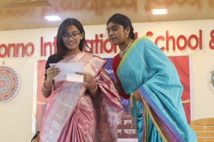 নাট্য প্রতিযোগিতা