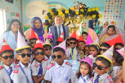 'ক্লাস-পার্টি-২০২৫'