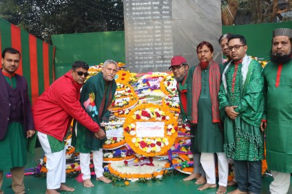 মহান বিজয় দিবস-২০২৫