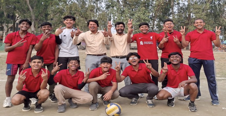 ৫৪তম শীতকালীন জাতীয় ক্রীড়া প্রতিযোগিতা ২০২৬