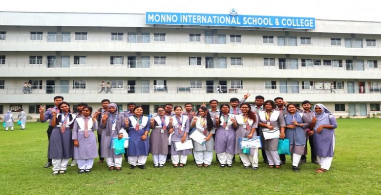 'এইচএসসি -২০২৬' ব্যাচের বিদায় ও দোয়ার অনুষ্ঠান