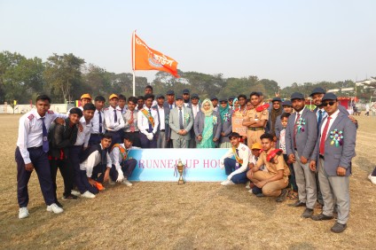 বার্ষিক ক্রীড়া প্রতিযোগিতা, ২০২৬