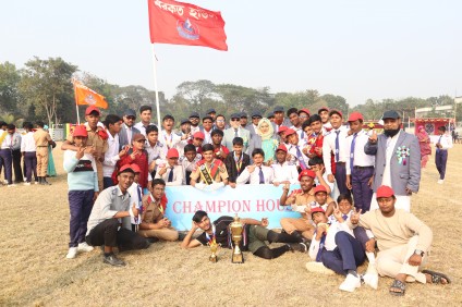 বার্ষিক ক্রীড়া প্রতিযোগিতা, ২০২৬